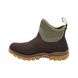 Muck Boots  - Brown - AS2A903 Arctic Sport II